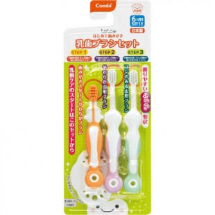 日本Combi宝宝训练牙刷 3支装 全阶段 6个月+